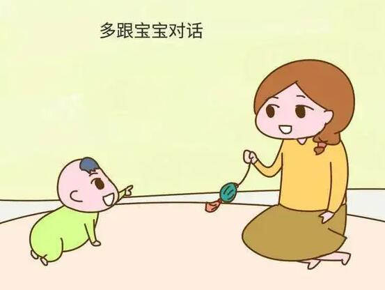 語言發(fā)育遲緩訓練：孩子表達不清、語言邏輯思維混亂怎么辦？
