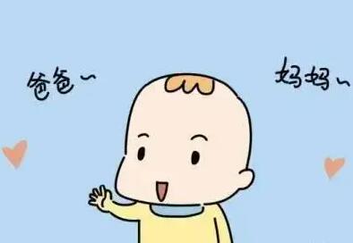 提高自閉兒認知能力這樣做，再也不用孤立無援了